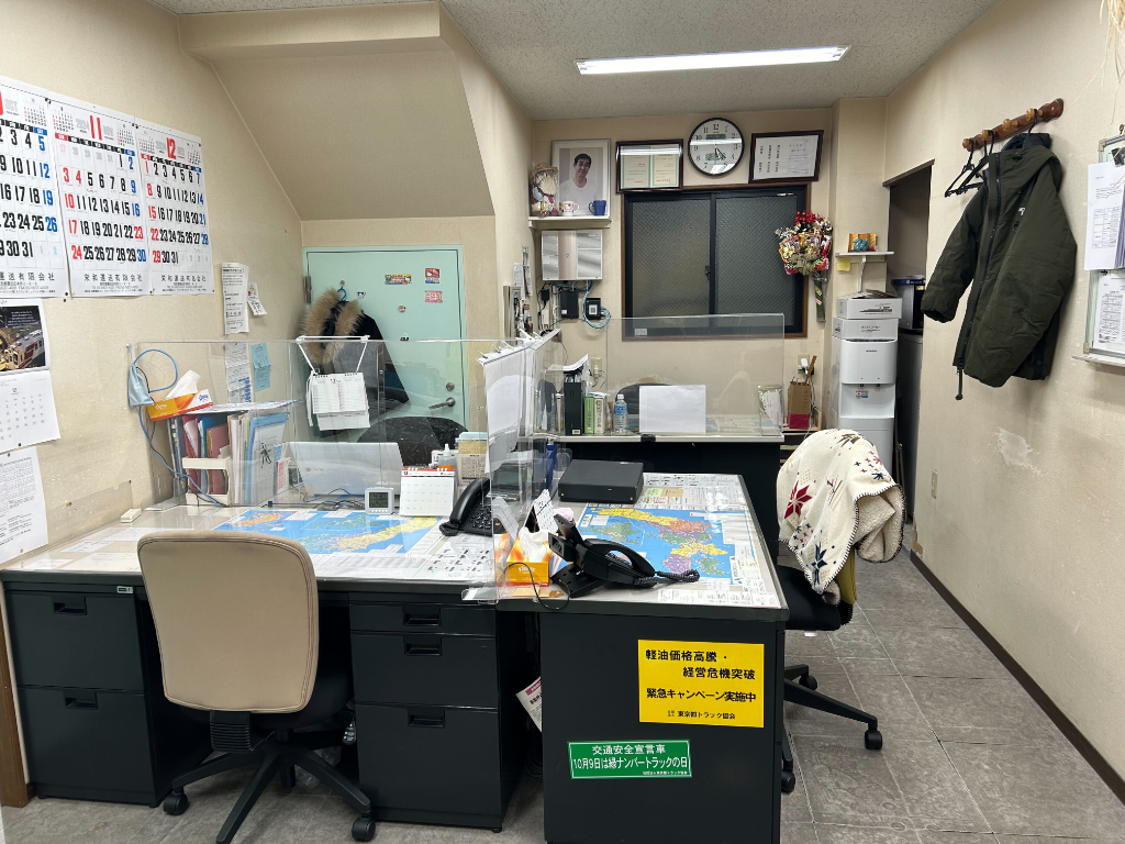 事務スタッフ